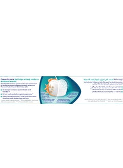 Sensodyne Pronamel Active Shield Fresh Mint Toothpaste 75ml  - Image 2