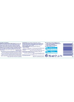 Sensodyne Pronamel Active Shield Fresh Mint Toothpaste 75ml  - Image 3