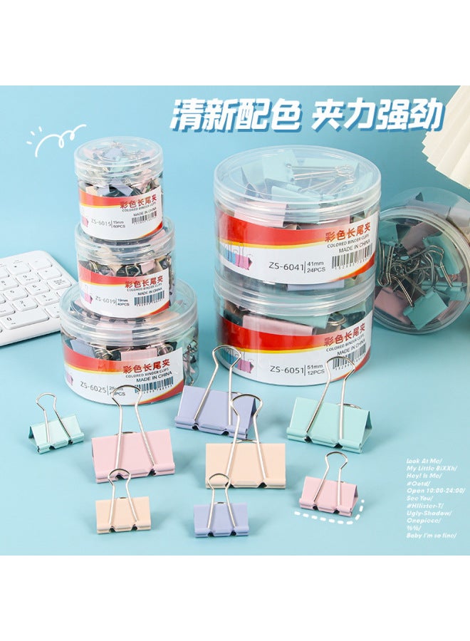 HELPS Morandi Color Long Tail Clip Metal Bill Information Clip Stationery Test Paper Iron Clip Dovetail Clip Office Supplies - Image 2