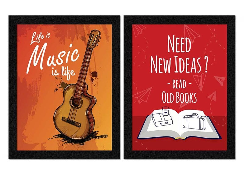 ArtX Paper Motivational Quotes Life Is Music Read Old Books Framed Wall Art Painting Multicolor Abstract 10 X 13 inches each 20 X 13 inches combined Set of 2