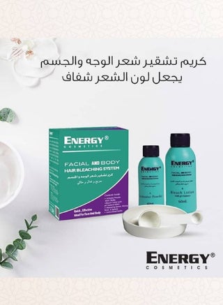 Energy Cosmetics Facial & Body Hair Bleaching System, Effective Skin-Friendly Formula, 40ml Activator + 60ml Bleach Lotion - view 5