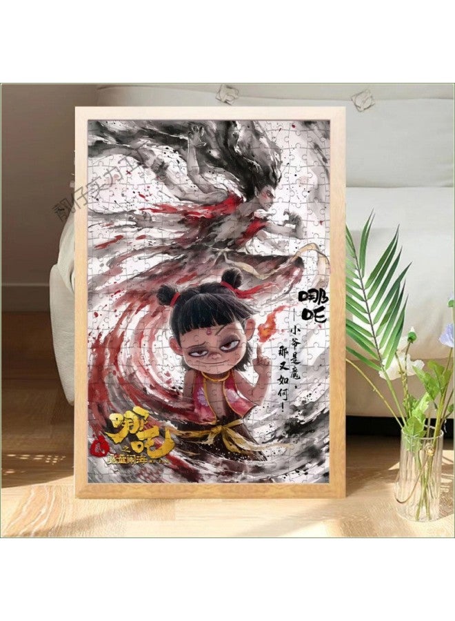 Loquat Nezha's Devil Boy Sea Puzzle 1000-Piece National Tide Handmade Educational Toy Gift Adult Decompression Photo Frame Ornaments-Colour:Nezha: The Devil Boy Haohai 5-1000 Pieces 50x75cm (including Phot - Image 5