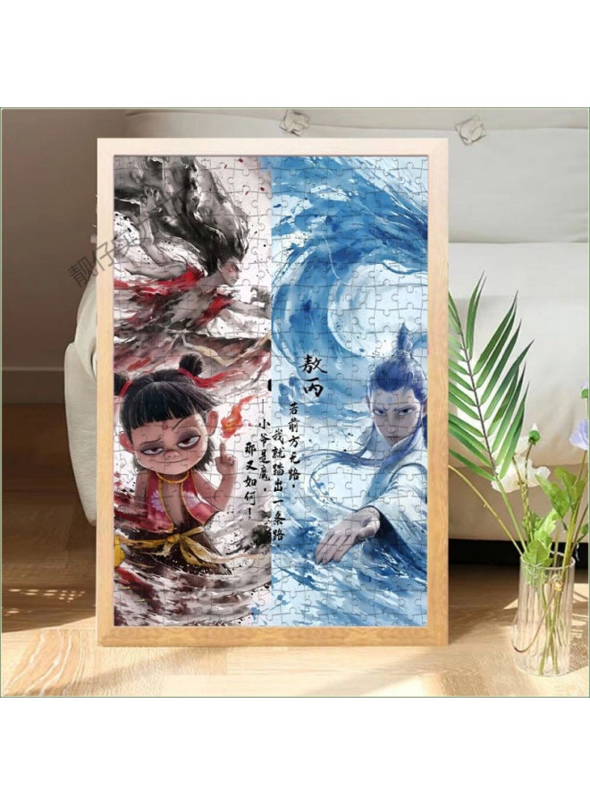 Loquat Nezha's Devil Boy Sea Puzzle 1000-Piece National Tide Handmade Educational Toy Gift Adult Decompression Photo Frame Ornaments-Colour:Nezha: The Devil Boy Haohai 5-1000 Pieces 50x75cm (including Phot - Image 4
