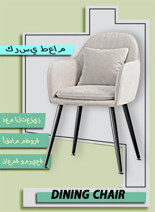 White 555