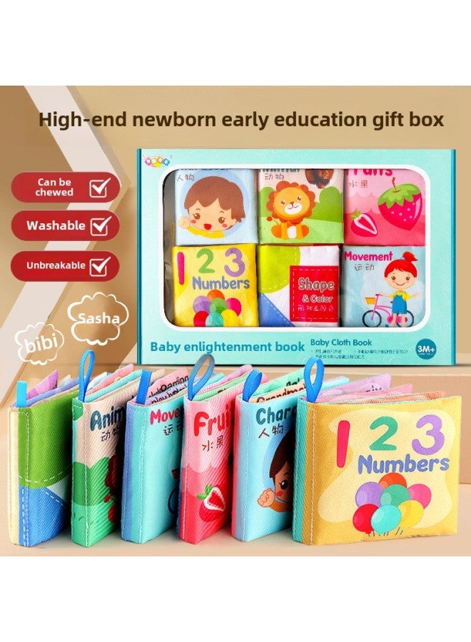 Newborn Gift Box Cloth Book Baby Early Education Can Bite 0-6 Month Baby Meeting Gift Full Moon Gift Toy-Colour:[3 Gift Boxes] Big Tail Cloth Book (jungle + Ocean + Pet)-Specification:Collect And Follow For Priority Delivery  - Image 3