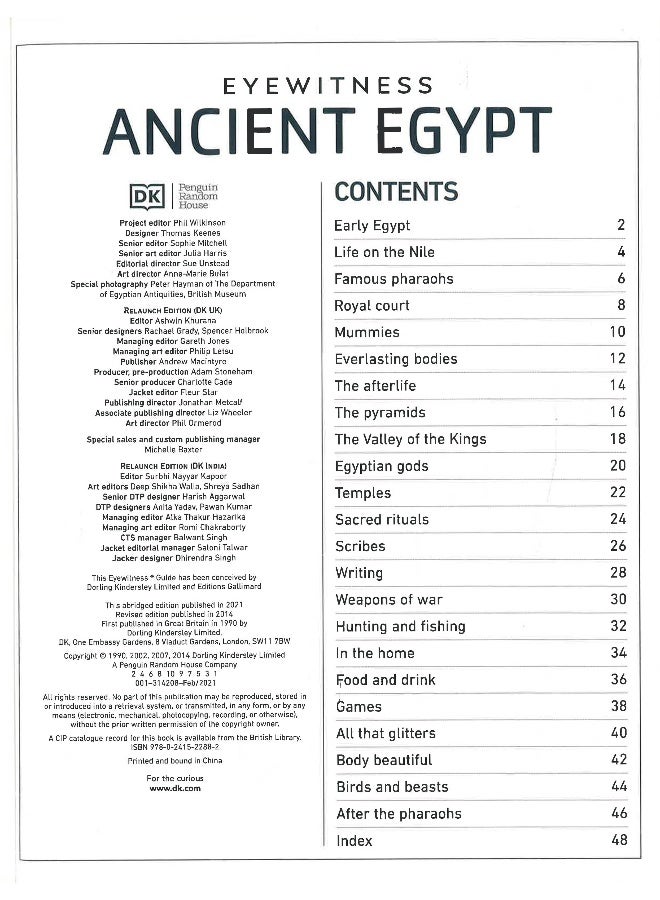 دي كي شهود عيان: مصر القديمة - Image 3