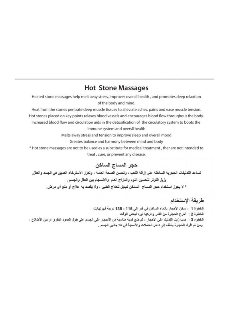 Spa System 17-piece massage stones - Image 3
