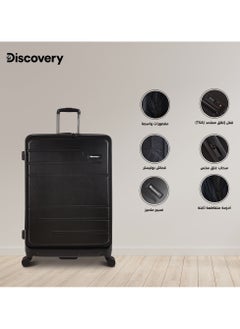 Discovery Adventures Crossroad 3-piece luggage set from Discovery, made of aluminum and polycarbonate, with wheels and multiple sizes  - Image 3
