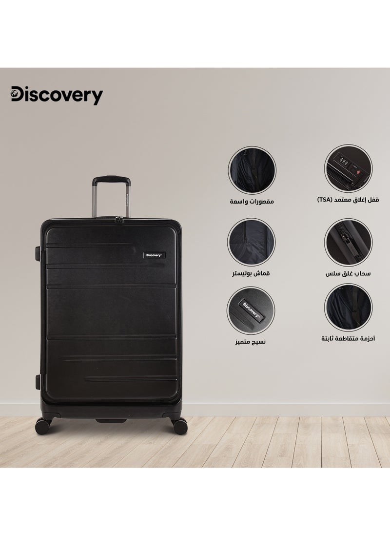 Discovery Adventures - Crossroad 3-piece luggage set from Discovery, made of aluminum and polycarbonate, with wheels and multiple sizes - Image 1