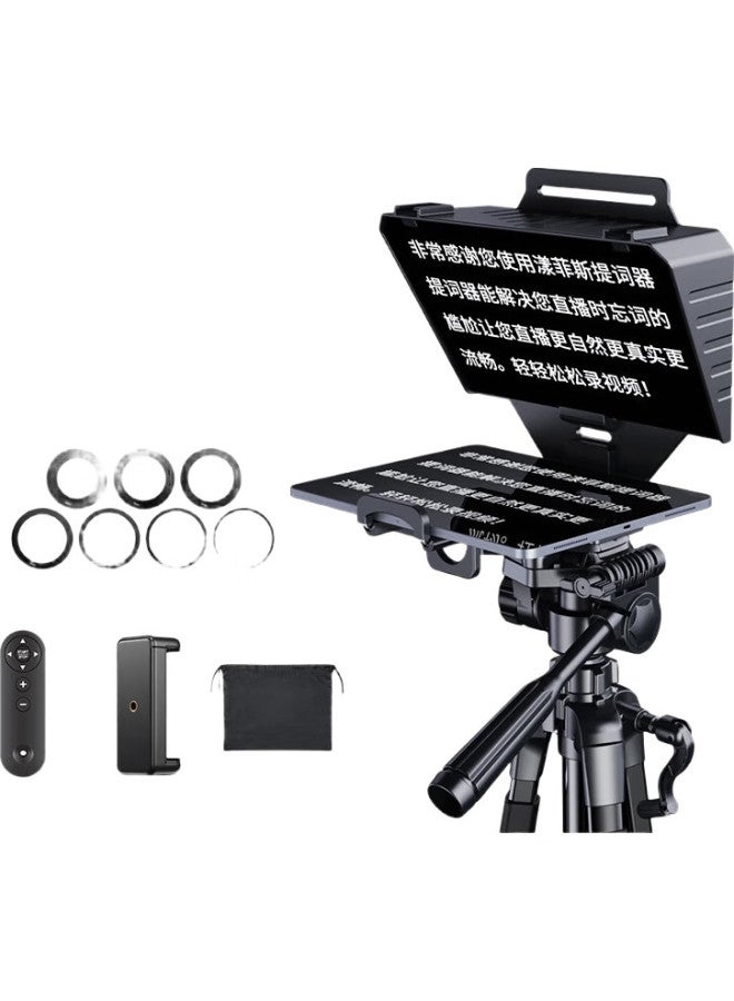 Youfes Yangfeisi Yt01 Teleprompter, Large Screen, Portable, For Smartphones, Tablets, Dslr Cameras, Mirrorless Cameras, Large Teleprompter, Ipad, Video Recording, Interview Shooting, Camera Subtitle Prompter - Image 1