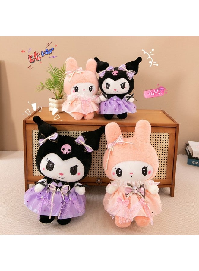 Couple's Gauze Skirt Kulomi Plush Toy Melody Doll Doll Grab Machine Exchange Wholesale-Specifications:35cm0.25kg-Color:Melody Pink Skirt  - Image 1