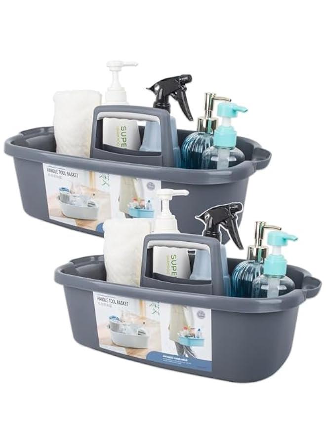 HOOKOR 2 Pack Large Cleaning Supplies Organizer with Handle Portable Shower Caddy Basket Plastic Bucket Tool Storage for Bathroom, Bedroom, Kitchen, College Dorm, Under Sink, Garden (Dark grey) - Image 1