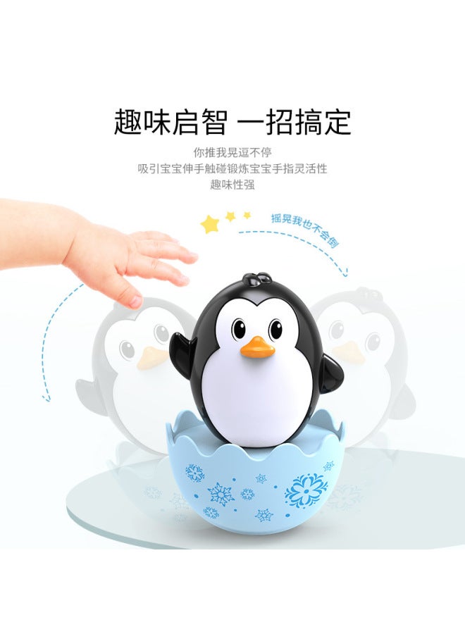 Infant And Toddler Fun Popular Street Stall Tumbler Toy Powder-absorbing Baby Creative Kidsren's Animal Educational Toy - Image 3