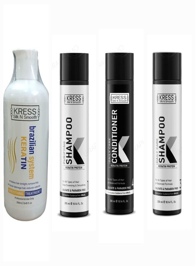 كريس مجموعة كريس لتنعيم الشعر مع علاج الكيراتين، شامبو وبلسم، للشعر المجعد (250 مل × 2 و 300 مل × 2) (عبوة من 4 قطع). - Image 1