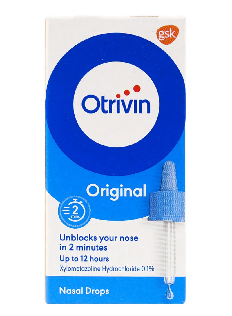 أوتريفين قطرات أوتريفين الأصلية للأنف 10 مل - Image 1