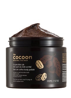 Coffee body polish 200ml🌿