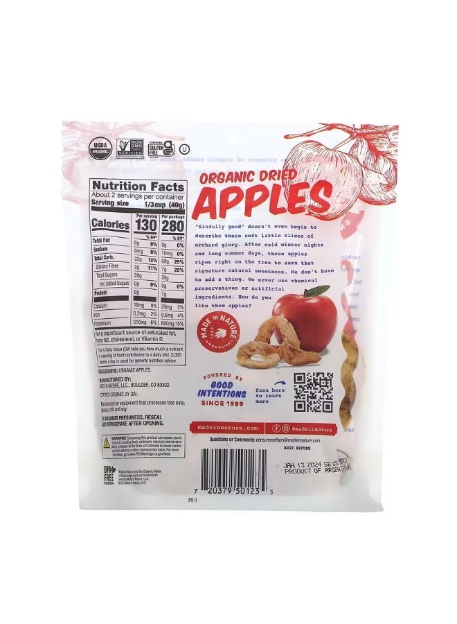MADE IN NATURE Organic Dried Apples Sun Ripened and Unsulfured 3 oz 85 g - Image 2