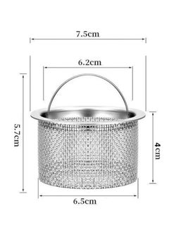 مصفاة حوض المطبخ بمقبض من الفولاذ المقاوم للصدأ، مصفاة شبكية لتصريف حوض المطبخ بقطر 7.5 سم (عبوة واحدة) - pzsku/Z405AD3EE4A2E52C6F7F8Z/45/_/1705392406/1084bba7-e782-4b26-86da-f2575fda2b76