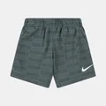 Nike Green