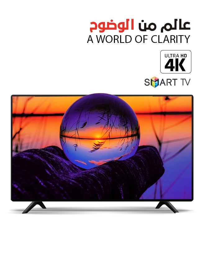 Dora Sat Smart Screen - WebOS - 75 Inch - 4k UHD - LED - Free Magic Remote - DST75U - Image 2