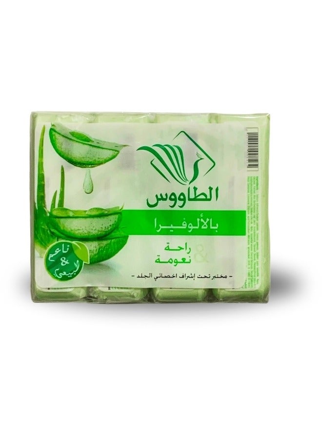 الطاووس صابون الطاووس المهدئ بالصبار: عناية طبيعية في 125 جرام - Image 1