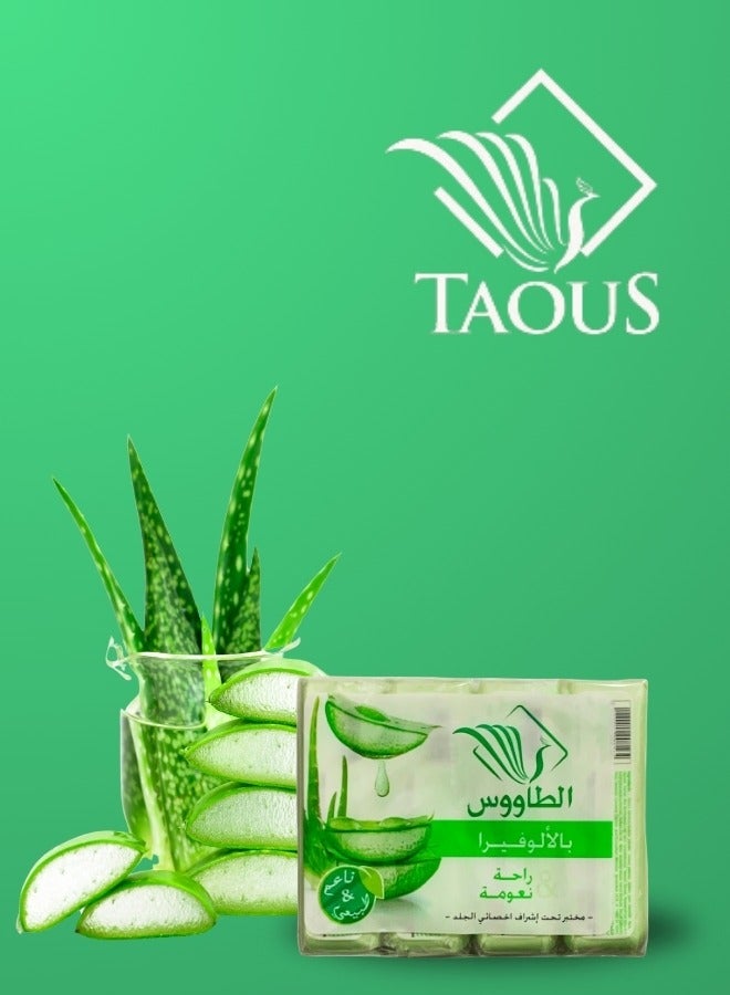 الطاووس صابون الطاووس المهدئ بالصبار: عناية طبيعية في 125 جرام - Image 3