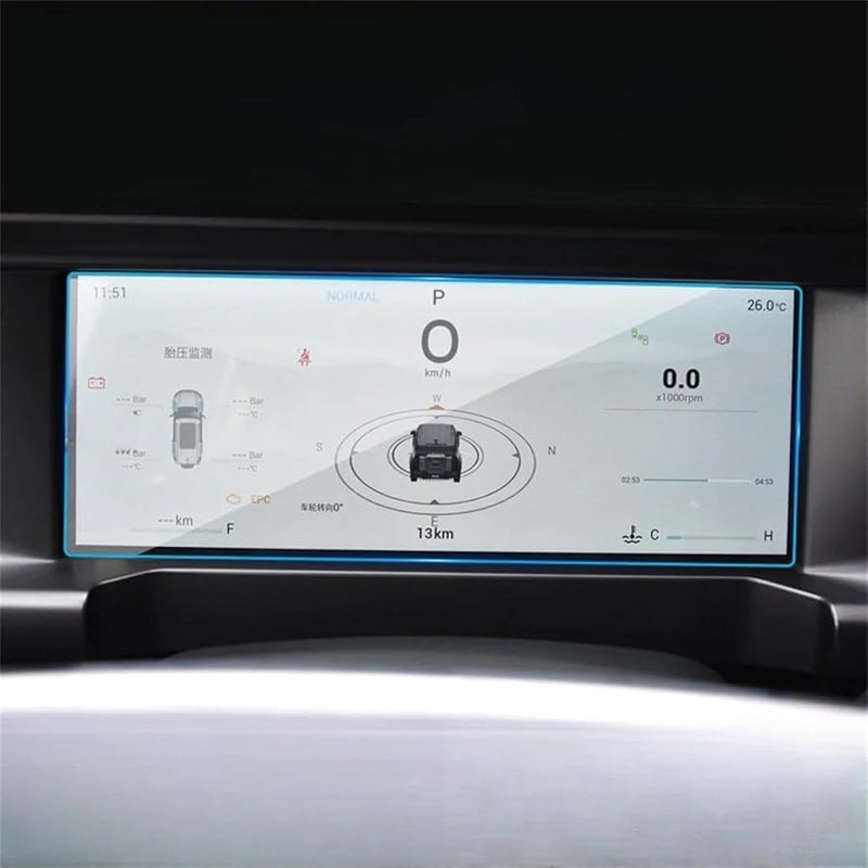 Fit For Jetour Traveller T2 2023 2024 15 6 Inch Dashboard Screen Protector Film - Image 1