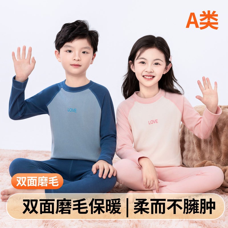 Class A Children'S Warm Home Clothes Men'S And Women'S Large Children'S Autumn Clothes Autumn Pants Suit De Velvet Thermal Underwear - Image 5