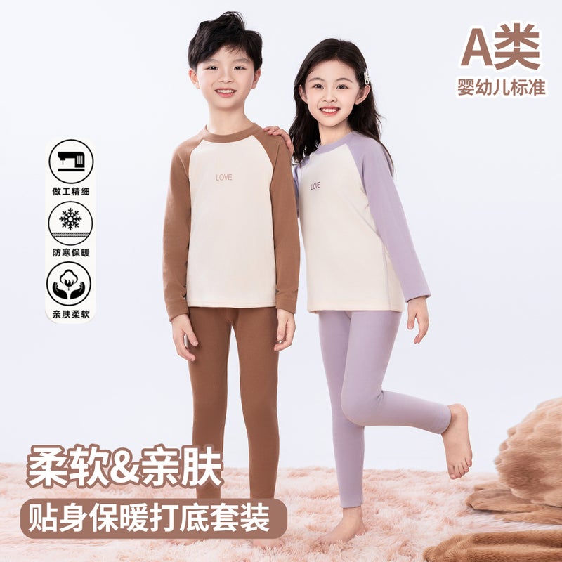 Class A Children'S Warm Home Clothes Men'S And Women'S Large Children'S Autumn Clothes Autumn Pants Suit De Velvet Thermal Underwear - Image 3