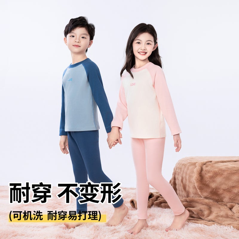 Class A Children'S Warm Home Clothes Men'S And Women'S Large Children'S Autumn Clothes Autumn Pants Suit De Velvet Thermal Underwear - Image 4