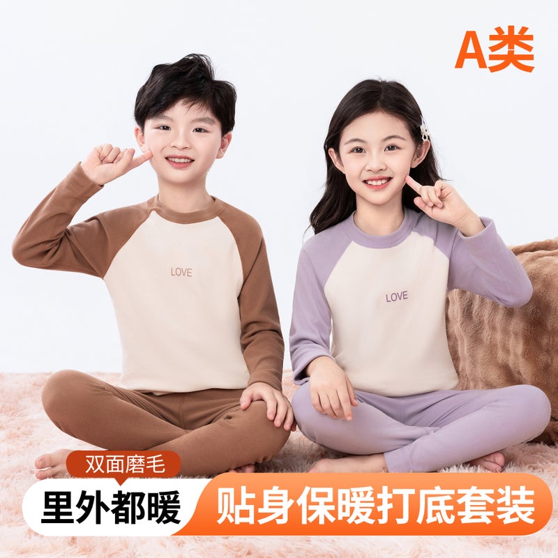 Class A Children'S Warm Home Clothes Men'S And Women'S Large Children'S Autumn Clothes Autumn Pants Suit De Velvet Thermal Underwear - Image 2