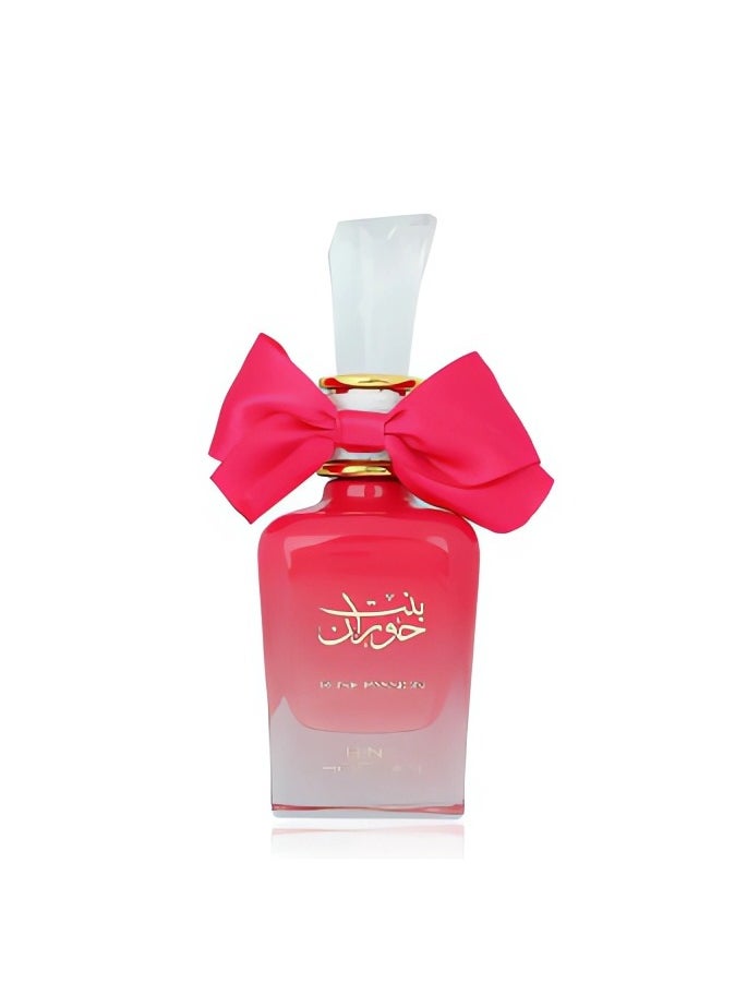 ارض الزعفران - بنت حوران روز باشن 100 مل او دي بارفان - Image 1