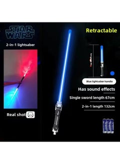 Laser Sword Retractable Lightsaber Two-in-one Seven-color Flash Stick Stall Export Special Logo-Color:1 Light/Blue-telescopic (Silent)-no Battery Pack