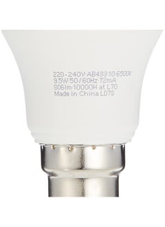 Osram Osram LED Value Clasics A Frosted LED Lamps 9.5W Pin Base B22D, 806 Lm Day Light 6500K Bundle Pack Of 2, White, OLED-9.5W/C/F/P-2Pcs  - Image 3