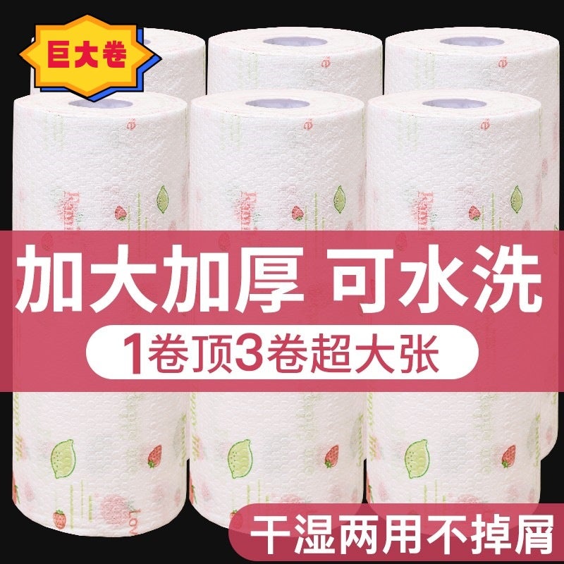 Lazy Rag Wet And Dry Kitchen Disposable Rag Household Thickened Oil-Absorbing Absorbent Dishwashing Cleaning Special Paper - Image 5