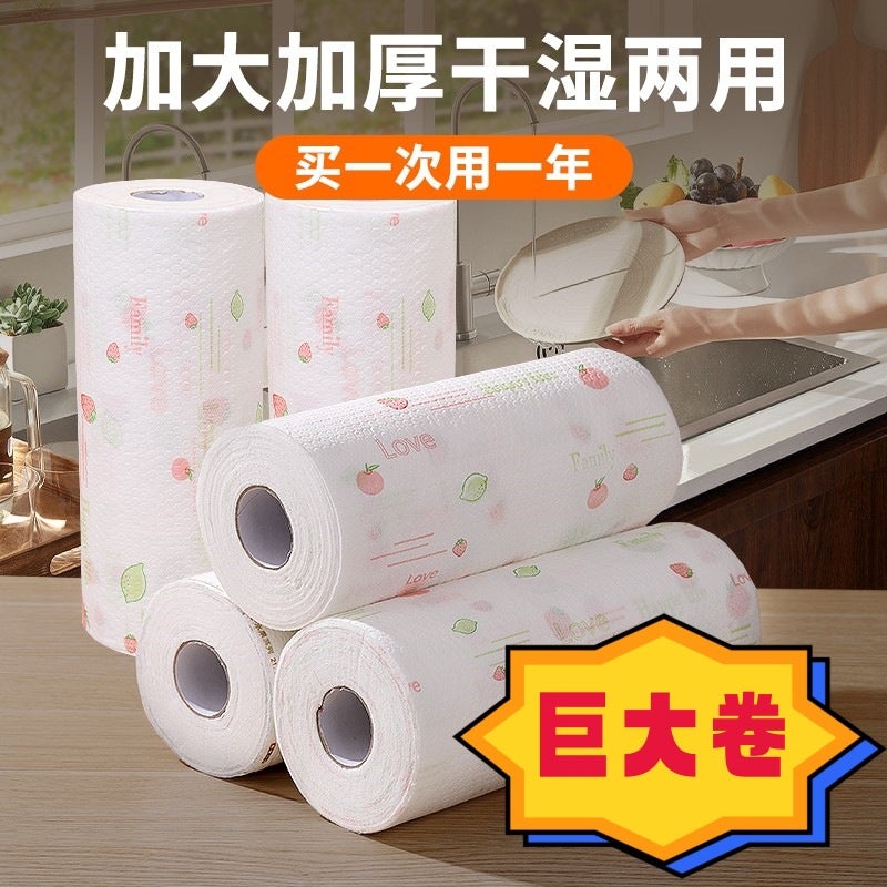Lazy Rag Wet And Dry Kitchen Disposable Rag Household Thickened Oil-Absorbing Absorbent Dishwashing Cleaning Special Paper - Image 3