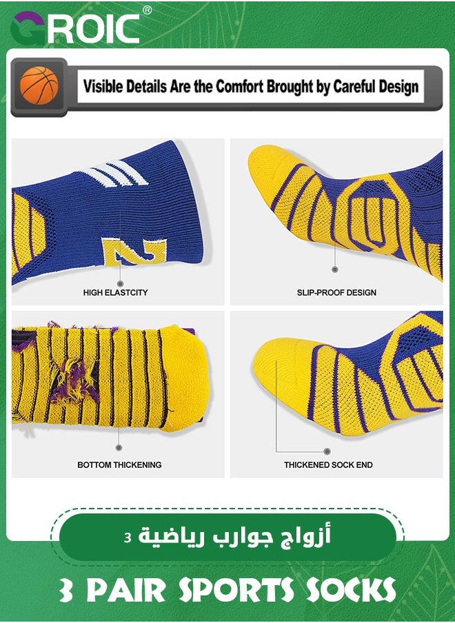 GROIC - 3 Pair Elite Basketball Socks, Athletic Socks with 3D Ankle Protection, Football Socks & Running Socks, Compression Cushion Sport Socks Unisex - Image 1