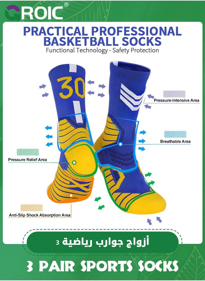 GROIC - 3 Pair Elite Basketball Socks, Athletic Socks with 3D Ankle Protection, Football Socks & Running Socks, Compression Cushion Sport Socks Unisex - Image 1