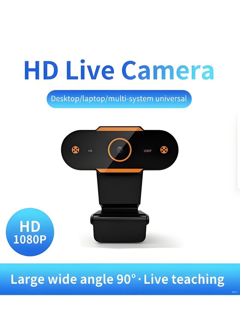 زيترا 1080P HD USB الكمبيوتر كاميرا الويب مع قوس قابل للفصل سطح المكتب الكمبيوتر المحمول بث الويب دروس التدريس اجتماع الفيديو - Image 1