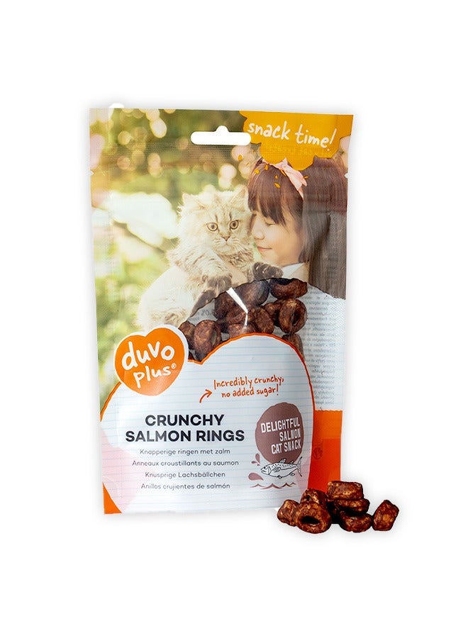 Duvo + حلقة السلمون المقرمشة للقطط - 50 جرام - Image 1
