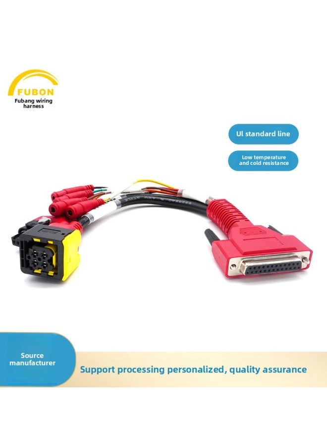 Automotive Diagnostic Wiring Harness Automotive Connector Conversion Line Nitrogen Oxygen Sensor Connection Line Urea Pump Diagnostic Wholesale-Color:Fb-260-030+low Frequency+connection Cable+300+fb-260-030