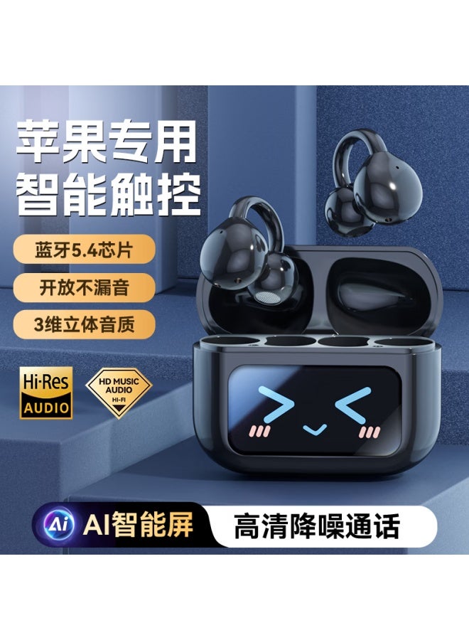 Lato Apple Bluetooth Earphones Latest Noise Cancelling Earphones Bluetooth Apple Ai Smart Screen Iphone 16/15/14/13/12/11/ Smartphone Tablet Universal - Image 1