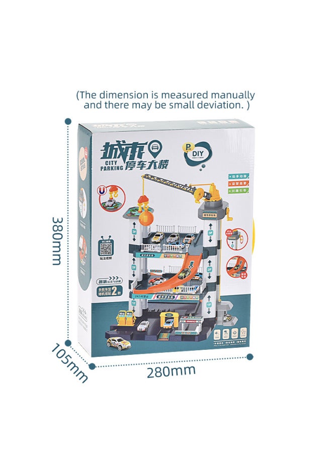 ألعاب الأطفال في دخول السيارة والمغامرة ومواقف السيارات بالقصور الذاتي في المدينة التعليمية ومبنى مسار القطار للأولاد - اللون: 332F - Image 1