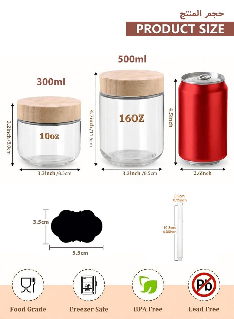 برطمانات زجاجية للشوفان الليلي والزبادي مع أغطية من الخيزران – مجموعة 6 قطع لحفظ الطعام بإحكام، مثالية للسلطة وتحضير الوجبات مع ملصقات وقلم - Image 5