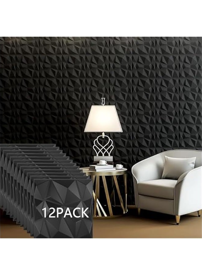 تراسل ألواح حائط ثلاثية الأبعاد للديكور PVC، 12 عبوة 30 × 30 سم لوحة حائط ثلاثية الأبعاد للديكور الداخلي للحائط، ألواح حائط ذات تصميم ماسي PVC لغرفة المعيشة ردهة غرفة النوم مكتب الفندق  - Image 1