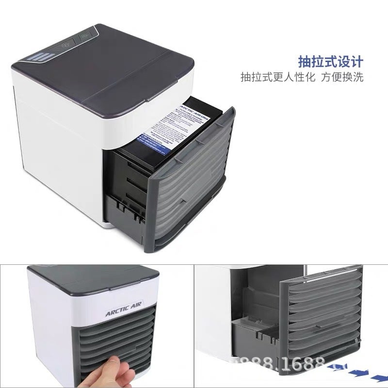 Mini Air Cooler household refrigeration portable Air conditioning fan electric fan small Arctic Air Cooler cross border White 