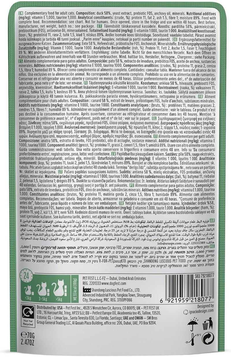 Cat Fest Duck Fillets in Tender Jelly 70g – Premium Cat Food with Taurine & Vitamin E – High-Protein, Healthy Heart, Vision & Immunity Support, Delicious Taste - Image 2