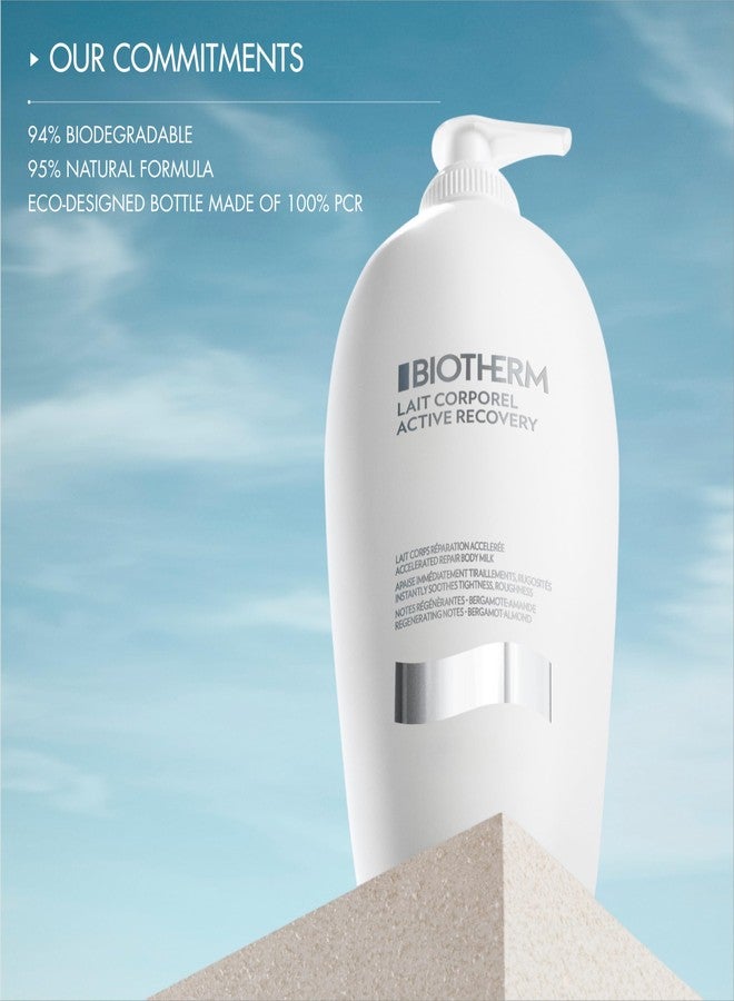 BIOTHERM بيوديرم ليت كوربوريال أكتيف ريكوفري بودي ميلك، غني بمغذيات البشرة للبشرة التالفة، المشدودة، المتهيجة، والحساسة؛ مع نوتات متجددة من اللوز والحمضيات الأيقونية، 13.5 أونصة سائلة. - Image 4