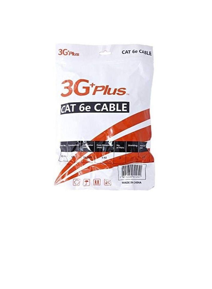 3جي بلس كابل بلس - Image 3