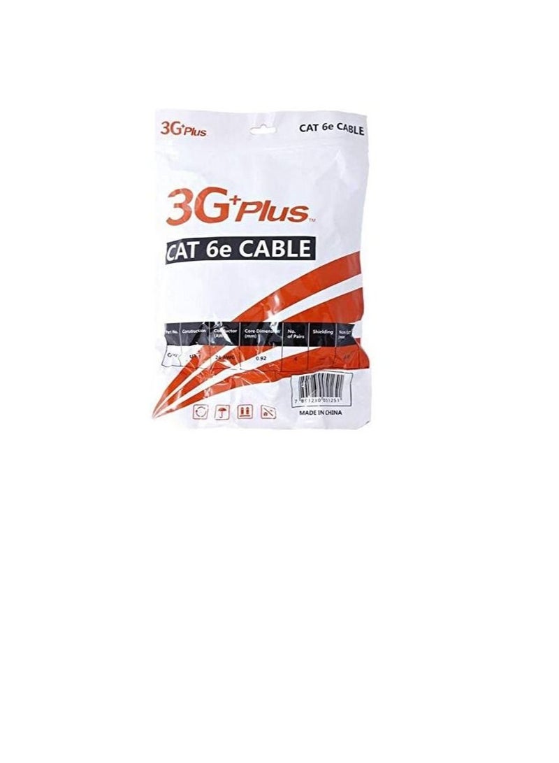 3جي بلس كابل بلس - Image 2